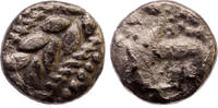 Celtic AR Drachm Boii, Simmering -