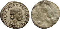Roman Empire AR Denarius Julia Soaemias, Incuse, R! -