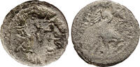 Roman Republic AR Denarius D. Junius Silanus, Roma, Victory in Biga -