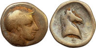 Greek AR Hemidrachm Pharsalos (Thessaly), Head of Athena/Horse head -