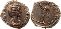 Roman Empire AR Denarius Julia Domna, DIANA LVCIFERA Diana standing left, holding torch -