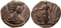 Roman Empire AR Denarius Julia Domna, IVNO REGINA Juno standing left, peacock at her feet -