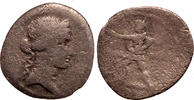 Roman Empire AR Denarius Octavianus, Brundisium -