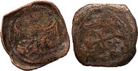 Hungary denar Andrew II., RR! -