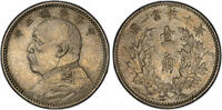China, Republic 10C 1914 1914 - Y-326 L&M-66 MS62 750,00 EUR kostenloser Versand