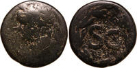 Syria semis Nero, Seleukis and Pieria, Antioch, SC within Laurel Wreath -