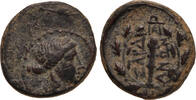 Greek AE 15mm Lydia Sardes, Head of Apollo / Club within oak wreath, Rare with this monogram -