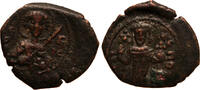 Byzantine Empire 1/2 tetarteron Alexius III. Angelus-Comnenus, Thessalonica, RR! -