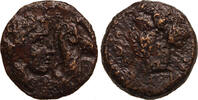Greek AE dichalkon Thessaly, Gyrton, Head of Hero / Gyrton -