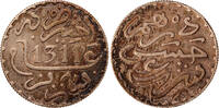 Morocco 1 dirham Hassan I. -