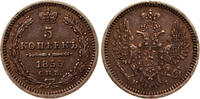 Russia 5 kopek Alexander II. -