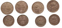 Soviet 15, 20 kopek 4 pcs lot of kopeks -