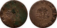 Ottoman Turkey 20 para AH 1255/4