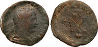 Roman Empire sestertius Caracalla, Limes cast -