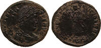 Roman Empire AE 3 Valens, Siscia, double strike! -