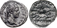 Roman Empire denar Caracalla, LAETITIA / TEMPORVM, RRR! -