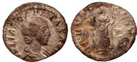 Roman Empire denar Julia Soaemias, Venus -