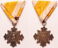 Vatican silver cross Leo XIII., Pro Ecclesia et Pontifice, hallmarked! -