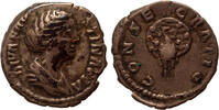 Roman Empire AR denarius Diva Faustina Junior, Consecratio, Peacock standing facing -