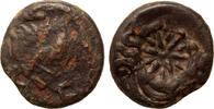 Greek-Cimmerian AE 19mm Bosporos, Pantikapaion, Head of Pan / Head of Lion, Countermark star -
