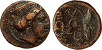 Greek AE 10 mmm Troas Zeleia, Head of Artemis / monogram or torque -