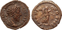 Roman Empire denarius Marcus Aurelius, Cuirassed Bust, Victory Right, bust variety, RRR! -