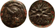 Greek AE 10 mmm Troas, Kolone, Head of Athena / Eight-Rayed Star -