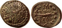 Greek-Lydia AE 16mm Philadelphia, Macedonian, Shield / winged thunderbolt -