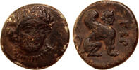 Greek AE 12mm Troas, Gergis, Sibyl Herophile / Sphinx -