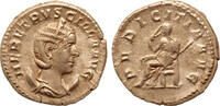 Roman Empire Antoninianus Herennia Etruscilla, Pudicitia -