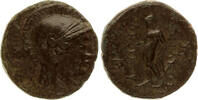Greek AE 17mm Seleucid Empire, Seleukos II., Kallinikos, Head of Athena / Apollo standing -