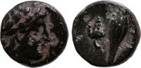 Greek AE 9 mm Troas, Neandria, Head of Apollo/ Corn grain, Bunch of grapes -