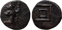 Persia Achaemenid, Time of Artaxerxes III. to Darios III., AE 12mm ca. 350-333 BC 