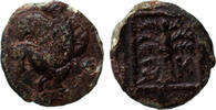 Greek AE 10 mm Troas, Skepsis, Forepart of Pegasos / Flanking fig tree -