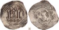 Italy denaro Aquileia-Gotifredo, AQVILEGIA P -