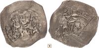 Austria friesacher pfennig Eberhard II., Zwei Köpfe und Zwei sterne ins kreuz gestellt -