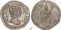 Roman Empire AR denarius Julia Domna, Vesta -