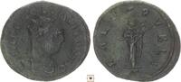 Roman Empire Antoninianus Tacitus, Salus standing -