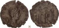 Roman Empire Antoninus Salonina, DEAE SEGETIAE, Goddess standing in tetrastyle temple -