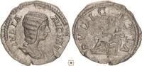 Roman Empire AR denarius Julia Domna, Pudicitia seated -