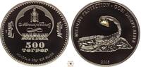 Mongolia 500 tugrik Wildlife Protection - Gobi Desert Alive Scorpion -