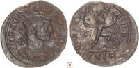 Roman Empire Antoninianus Aurelianus, ORIENS AVG, Sol holding Bow treading down an enemy, Rome -