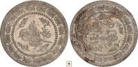 Ottoman Turkey 3 kurush Mahmud II., Constantinople -