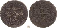 Algeria 5 asper Mahmud II. -