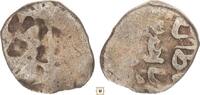 Ottoman Turkey akce Very rare error! -