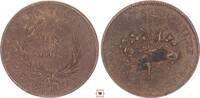 Canada bank token Montreal - 1 sous -