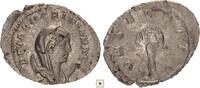 Roman Empire Antoninianus Diva Mariniana, Consecratio, Peacock standing facing -