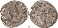 Roman Empire AR Antoninianus Salonina, Juno standing -