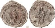 Roman Empire AR Antoninianus Salonina, Vesta standing -