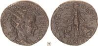 Roman Provincial AE dupondius Gordian III., Viminacium -